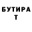 Amphetamine VHQ Negr Mironov