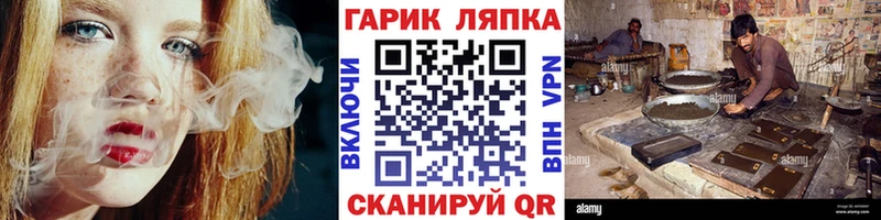 ГАШИШ Premium  мега ТОР  Оренбург 