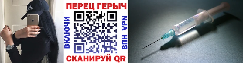 ГЕРОИН Heroin  Оренбург 