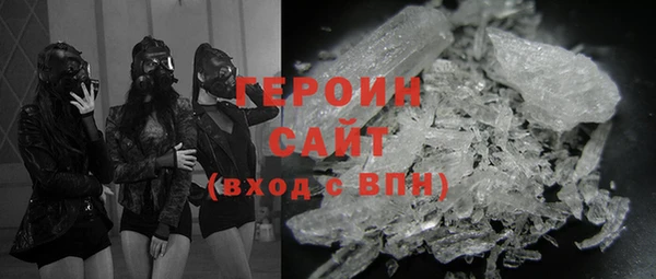 mix Абаза