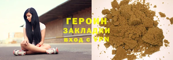 mix Абаза