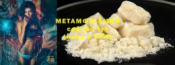 mix Абаза