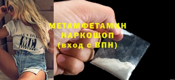 mix Абаза