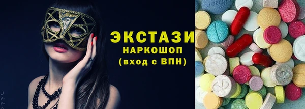 mix Абаза