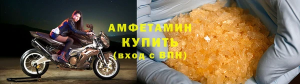 mix Абаза