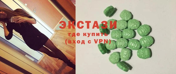 хмурый Медногорск