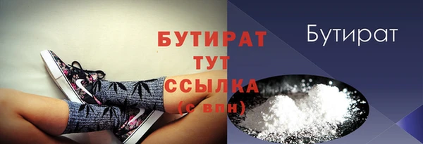гашик Абдулино