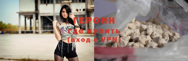 гашик Абдулино