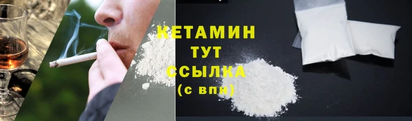 соль курить ск Абинск