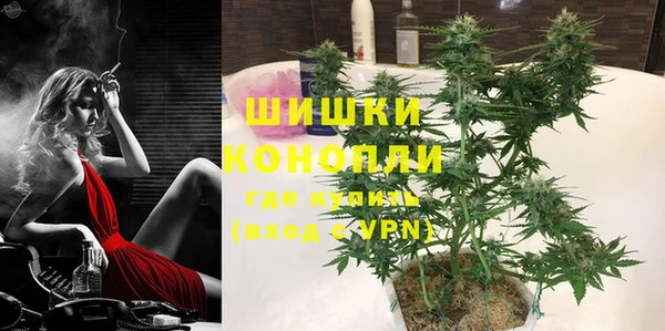 гашик Абдулино