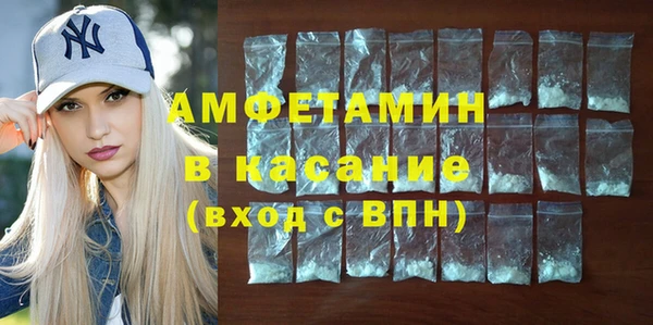 соль курить ск Абинск