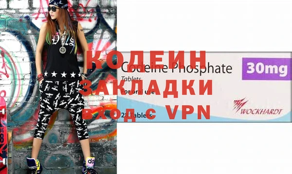 MESCALINE Медвежьегорск