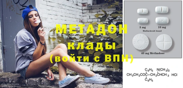 соль курить ск Абинск