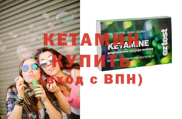 гашик Абдулино