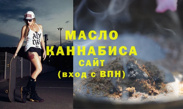 mix Абаза