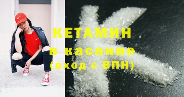 mix Абаза