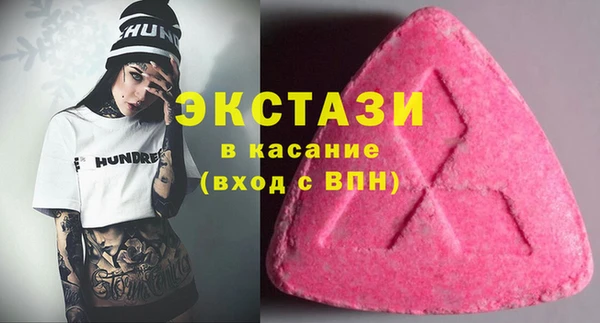 соль курить ск Абинск