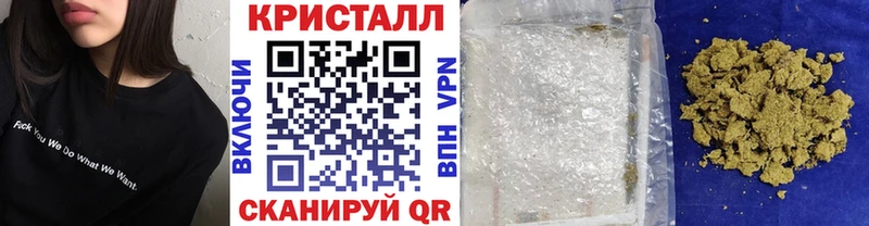 OMG как зайти  Оренбург  Метамфетамин винт 